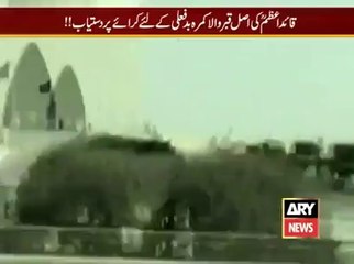 Immoral Activities in Basement of Quaid’s Tomb!