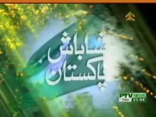 Télécharger la video: Kamran Akmal and Misbah Ul Haq on Ptv Show Celebrating Pakistan Cricket World Cup Victory   Video