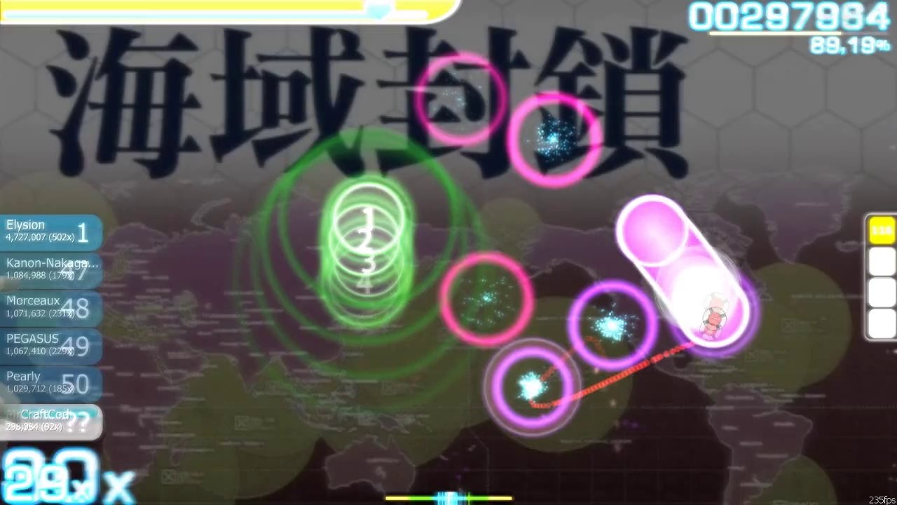 OSU