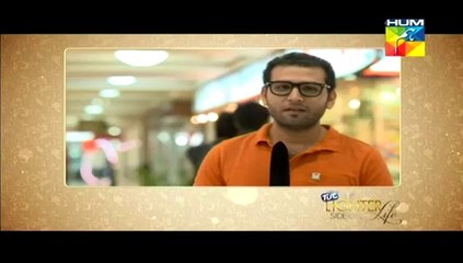 TUC Lighter Side of Life 3