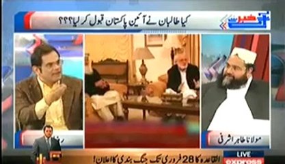 Khabar Say Agay (Kya Muzakarat Ki Jaga Operation ney Lay Li) - 22nd February 2014