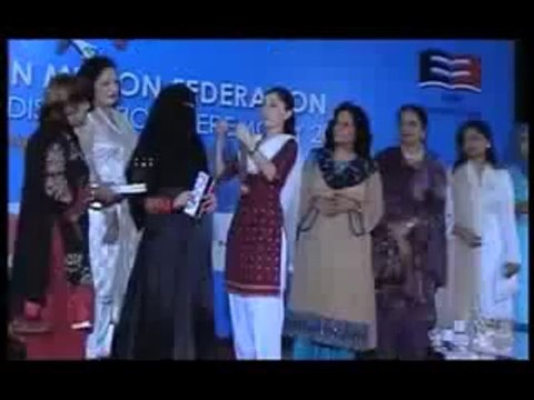 facebook.com/pages/Gujrati-Forum/1375270146066908 All Pakistan Memon Federation New Video Song~1