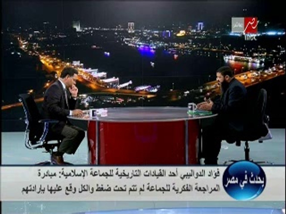 "الدواليبي"  : الجماعات الاسلامية نطت على الثورة
