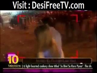 Pakistani actress Iman Ali dating with Indian director