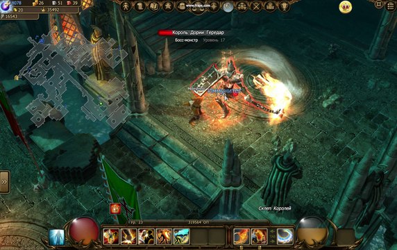 Гередар (руками)