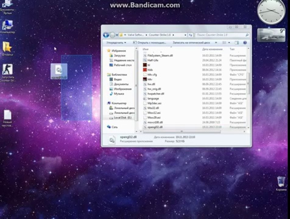 Как взломать Counter strike 1 6 wallhack How to hack Counter