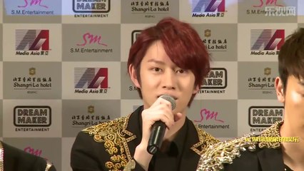 2014.02.22 SS5 Beijing Press Conference [HD]