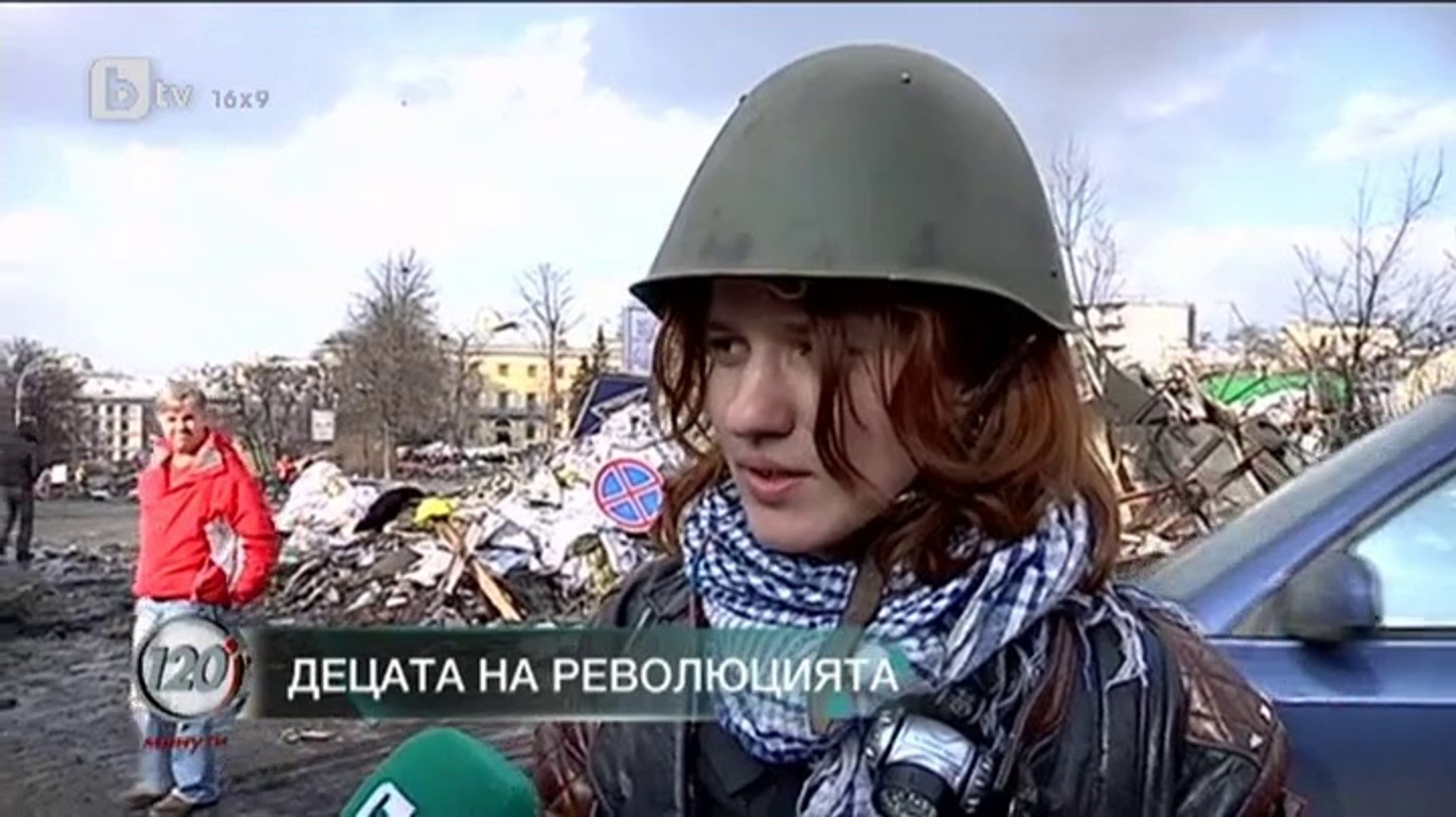 ⁣Събитията в Украйна - 22.02.2014