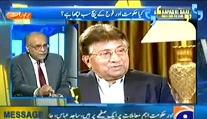 Apas Ki Baat (Kya Army Aur Hukumat Ke Beech Sab Acha hai..) – 22nd February 2014