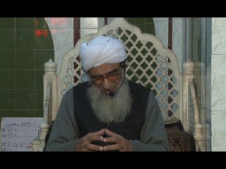 Wali-Allah Kaisy Banta hy