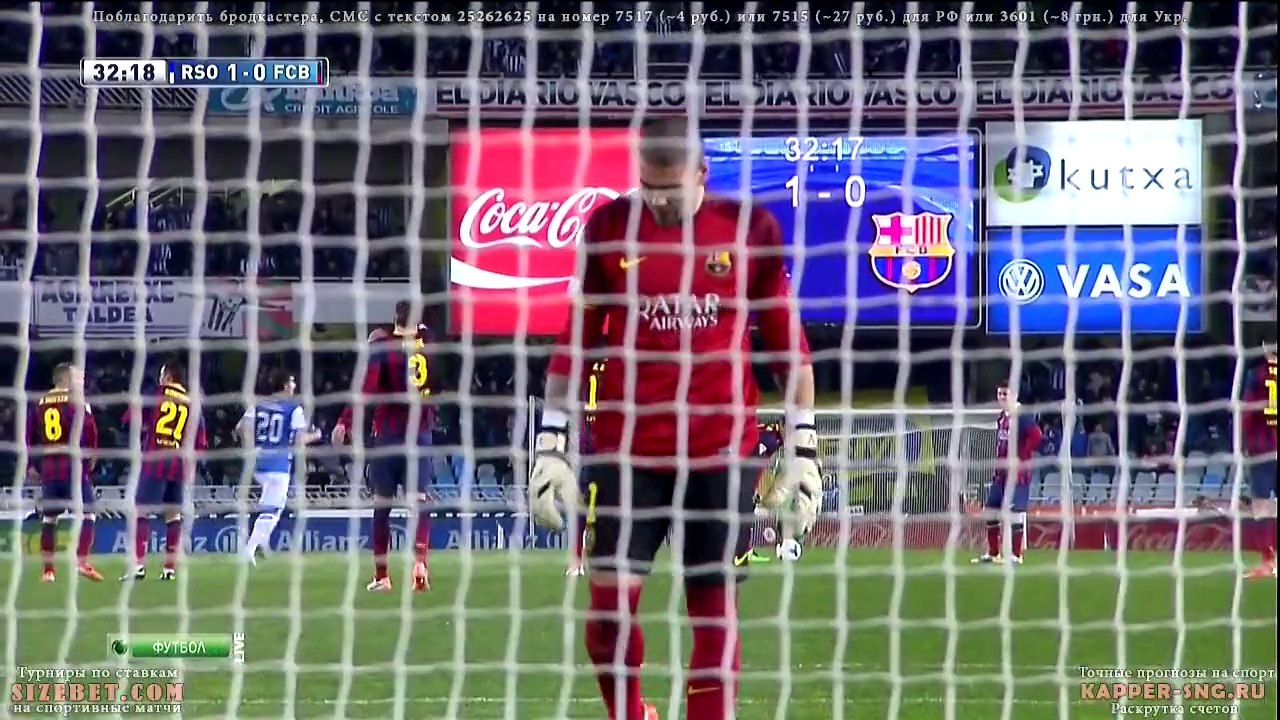 G. Elustondo goal vs  FC Barcelona HD