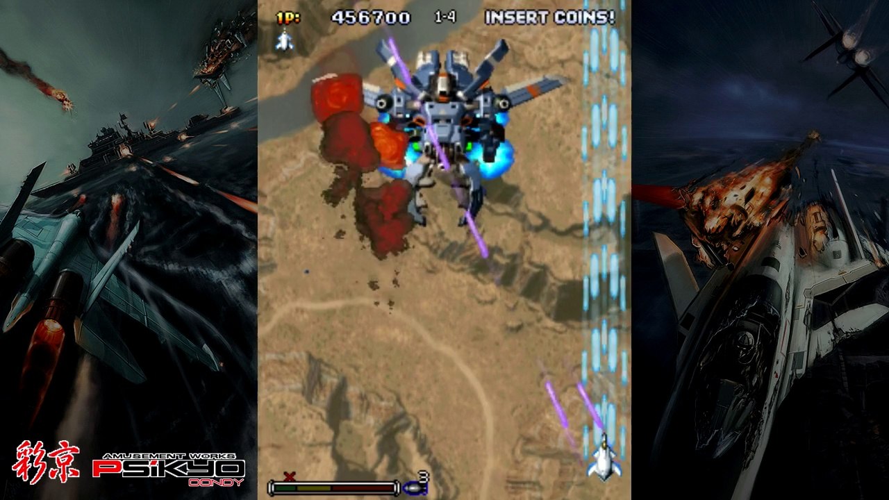 Strikers 1999/Strikers 1945 III  (1-6) 658k