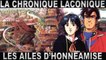 La Chronique Laconique #06 | Les Ailes d'Honneamise | Manga