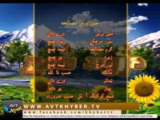 DA ZAWAND COOKING SHOW ( EP # 141 - 21-02-2014)