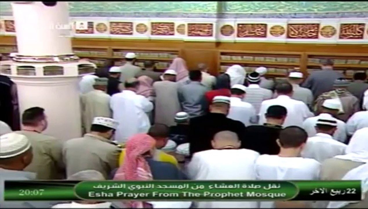 22nd February 2014 Madeenah 'Isha led by Sheikh Qaasim