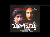 Veena Poovu: Full Length Malayalam Movie