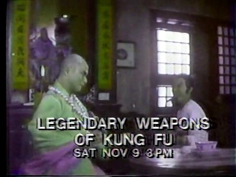 LEGENDARY WEAPONS OF KUNG FU Nov. 9, 1985 WNEW-TV channel 5 promo!
