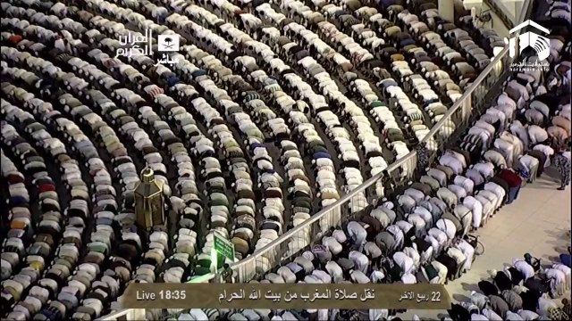 HD| Makkah Maghrib 22nd February 2014 Sheikh Ghazzawi