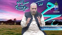 Nabi Kareem Ki Bay Misal Seerat Ka Raaz? by Janab Mohammad Akbar-Dai e Islam