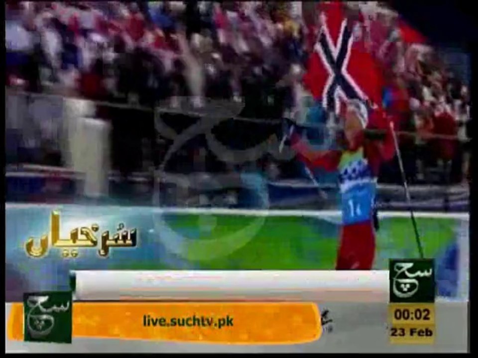 News Headlines 12am February 23, 2014
