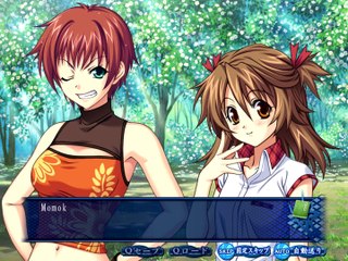 AoiShiro Walkthrough part 22 Flung Around and Dropped by the Storm (HD 1080p) (PC)
