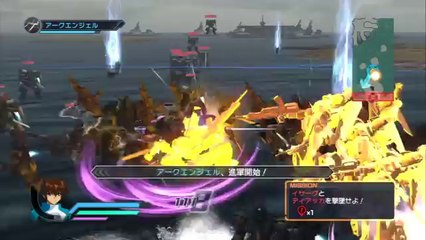 Shin Gundam Musou - Partie. 27