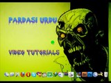 Adobe Premiere 6.5 Complete Urdu Traning Lesson 15 movie mixing