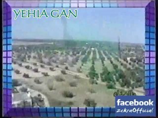 ذكرى محمد - بالشفاء والهناء ( فيديو كليب نادر )