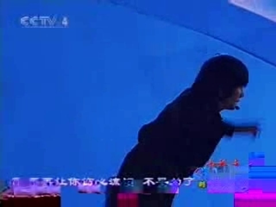 Musique chinois sauce usa