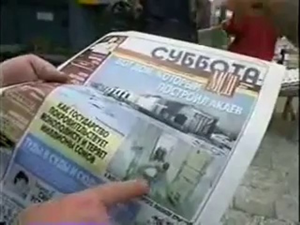 Comment la CIA prépare les révolutions colorées