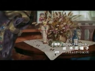 si tu tends l'oreille