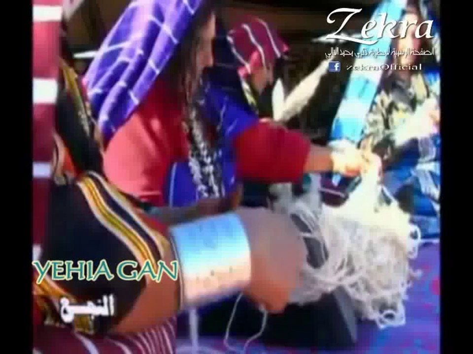 ذكرى محمد - المرود - كحلت عيني ( فيديو كليب )