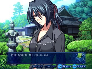 AoiShiro Walkthrough part 44 Just like a Tsubaki Just like a Pomegranate (HD 1080p) (PC)