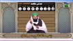 Islamic Speech in Urdu (Sign Language) - Gheebat o Chgli Ki Muzammat - Maulana Ilyas Qadri