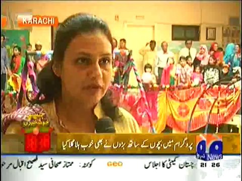 Geo News 9pm Bulletin – 23rd February 2014