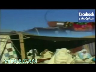 ذكرى محمد - العشرة - جالن وجن ( فيديو كليب )