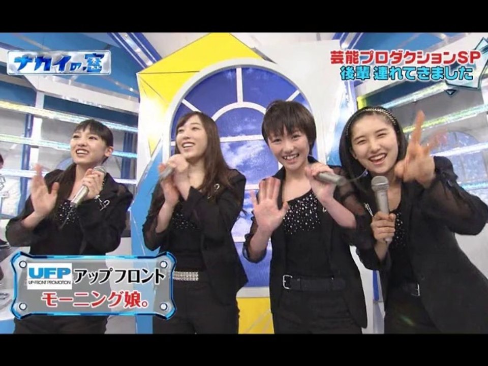 坊や　OPV