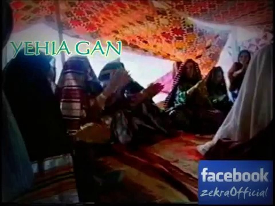 ذكرى محمد - الرمش ( فيديو كليب حصري يعرض للمرة الاولى )