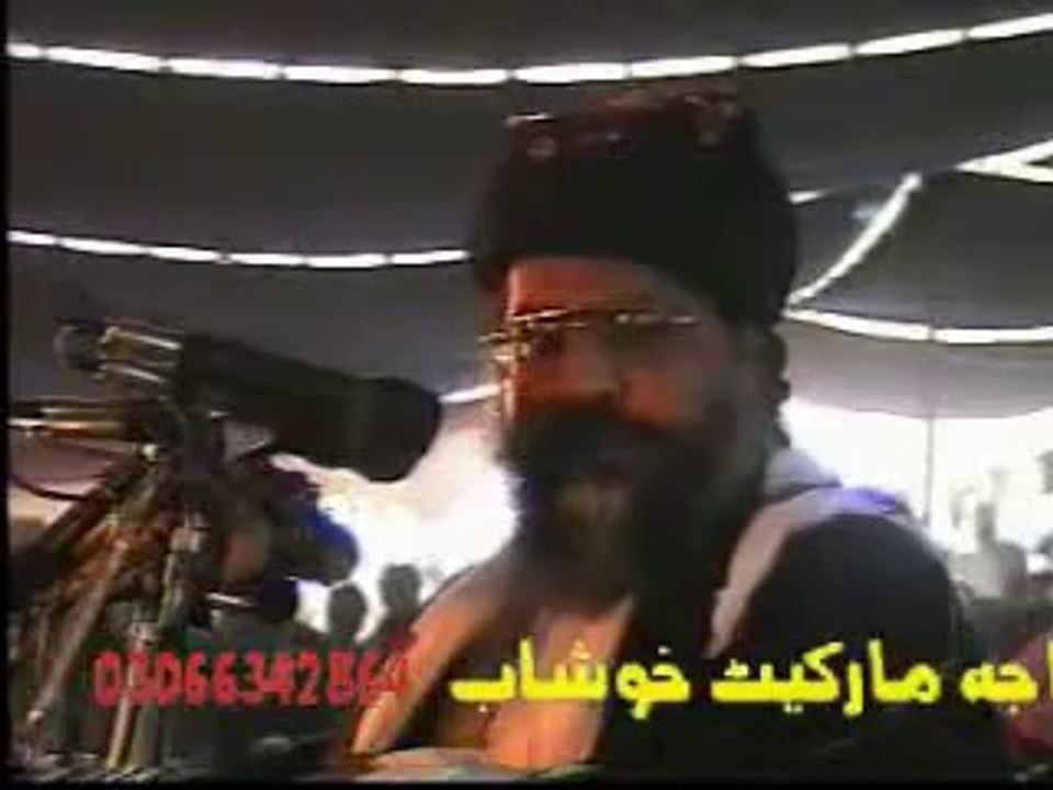 Allama Ali.Sher Haidri..(Jhangvi.Shaheed)