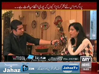 4 People Gang Raped a Girl at Mazar-e-Quaid -- Shehla Raza