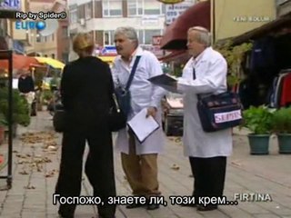 Буря Firtina еп.19 Бг.суб. Турция част 1