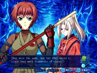 AoiShiro Walkthrough part 54 Grand Happy Ending (HD 1080p) (PC)