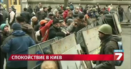 Янукович бяга от Украйна