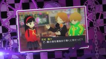 PERSONA Q  SHADOW OF THE LABYRINTH Japanese  Persona 4 Cast  Trailer