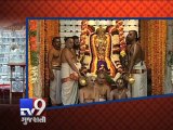 Rs.2401 crore budget for Tirumala Tirupati Temple - Tv9 Gujarati