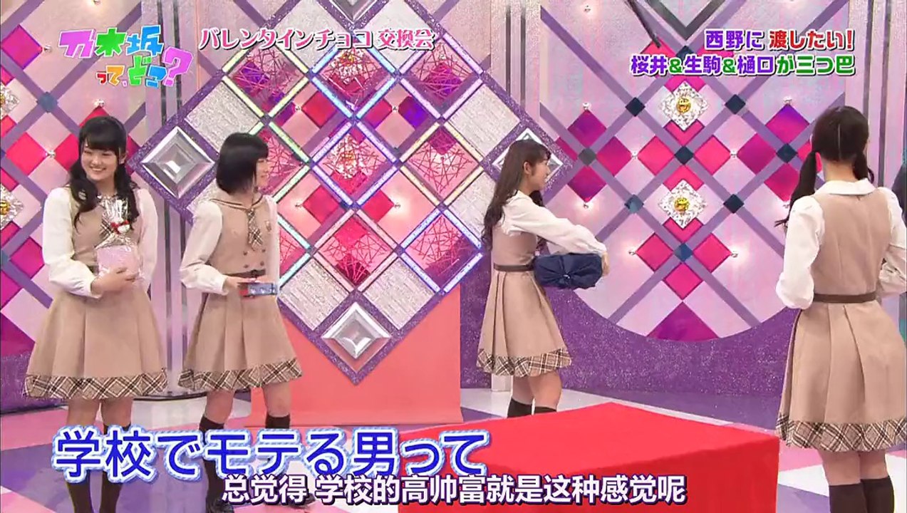 百合情人節 3