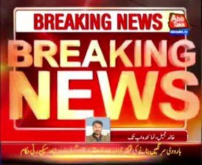 Pak Air Force strike in Khyber Agency
