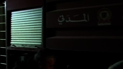 Blast targets Lebanon army post