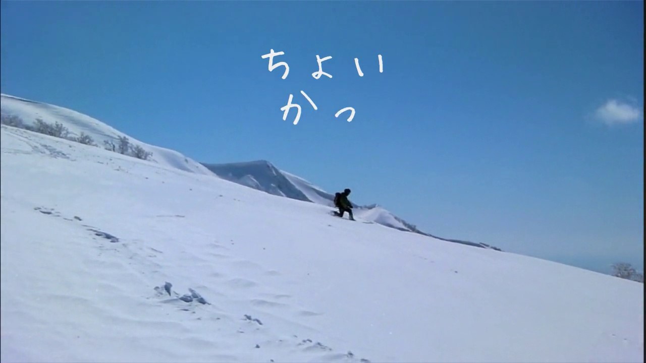 2012Ponkotsu_SnowSeason