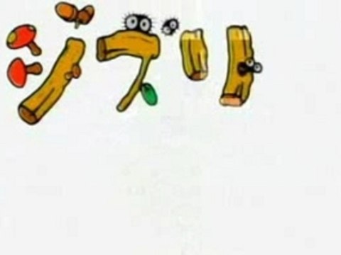 jingle de la Ghibli ga Ippai